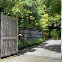 京都 吉兆 嵐山本店 - 