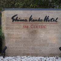 ラ・メール ザ クラシック - 