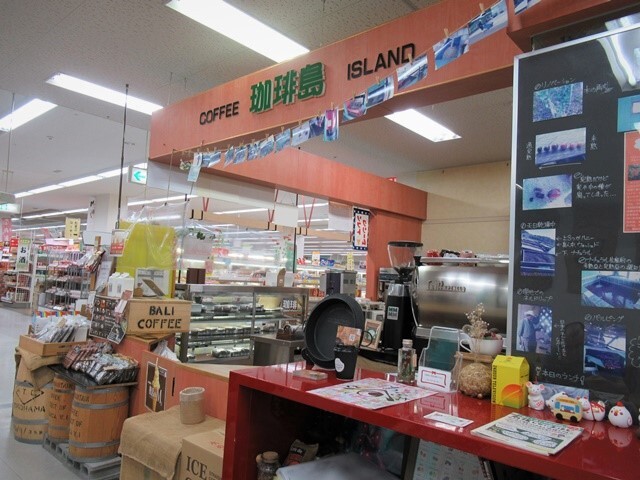 珈琲島 鶴岡店 - 鶴岡（コーヒースタンド）の写真