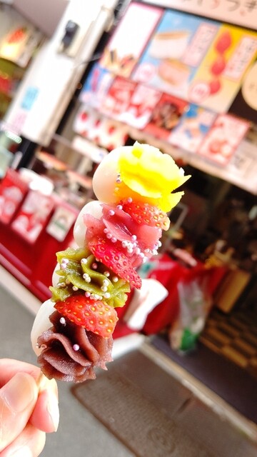 浅草そらつき 浅草 東武 都営 メトロ 和菓子 食べログ 浅草そらつき 浅草 東武 都営 メトロ 和菓子 食べログ