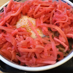 Yoshinoya - 紅色満載の牛丼(並)(2020.09.現在)
