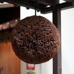 とっぴんぱらりのぷ - 