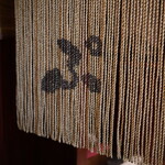 とっぴんぱらりのぷ - 