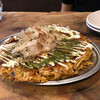 Okonomiyaki Ume Tsuki - 