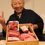 焼肉割烹 たか松 - 