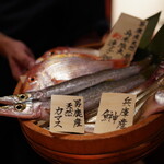 とっぴんぱらりのぷ - 焼魚は選べます