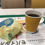 マクドナルド - 