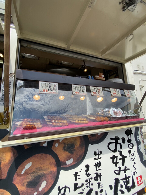 文左亭 砂田橋店 茶屋ケ坂 お好み焼き 食べログ 文左亭 砂田橋店 茶屋ケ坂 お好み焼き 食べログ