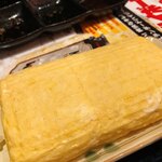 金澤串揚げ ざしき笑し - 