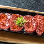 Sumibi Yakiniku Su-Pa Horumon - 