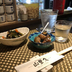 山里久 - 
