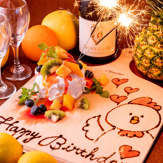 【お祝いプレート】お任せください♪マイク・スピーカーも完備◎