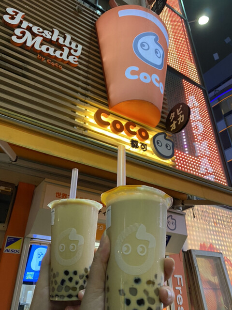 移転】CoCo都可 渋谷センター街店 （ココトカ） - 渋谷/ジュース