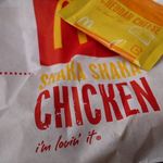 マクドナルド - 料理写真:シャカシャカチキン包み袋