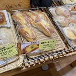 ともべベーカリー - 「濃厚チーズドッグ」350円税込み