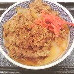 Yoshinoya - ぎゅうどんなみ