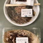 広島焼 HIDE坊 神田店 - 