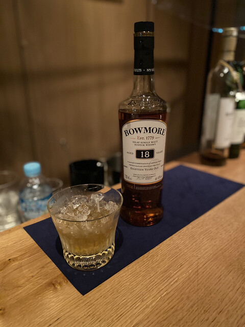 日比谷にあるボトルキープの会員制bar By 食いだおれリーマン ウイスキーボトルバー Den Hibiya 日比谷 バー 食べログ 日比谷にあるボトルキープの会員制bar By 食いだおれリーマン ウイスキーボトルバー Den Hibiya 日比谷 バー 食べログ