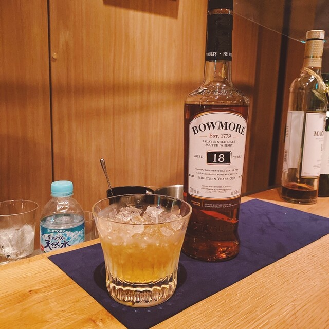 Whisky Bottle Bar DEN HIBIYA photo 2