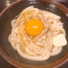 手打十段 うどんバカ一代
