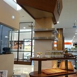 ハーベスト - 
