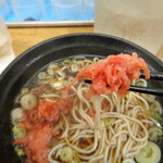 ふじ - 酸味がツ～ン