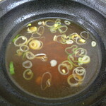 ふじ - ねぎをやっつけて