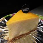 スイーツストーリー - 【再訪２】濃厚なチーズの味わいのチーズケーキ