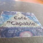 Cafe Capable - 