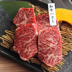 Yakiniku Somurie Manjutei - 