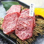 Yakiniku Somurie Manjutei - 