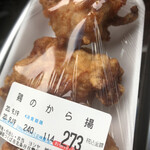 吉屋 - 