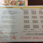 パスタ食堂 クオーレ - メニュー