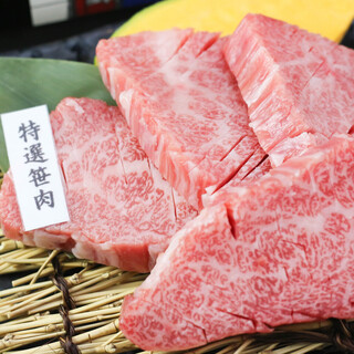 You can order a piece of rare brand Wagyu beef Yakiniku (Grilled meat).