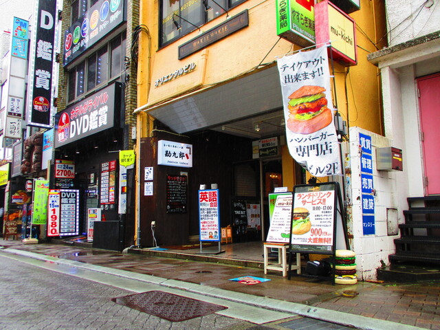 閉店 旨い肴と美味しい酒 勘九郎 吉祥寺 吉祥寺 居酒屋 食べログ 閉店 旨い肴と美味しい酒 勘九郎 吉祥寺 吉祥寺 居酒屋 食べログ