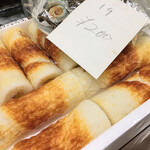 有限会社桝屋酒店   - 