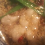 久兵衛屋 - 白モツアップ