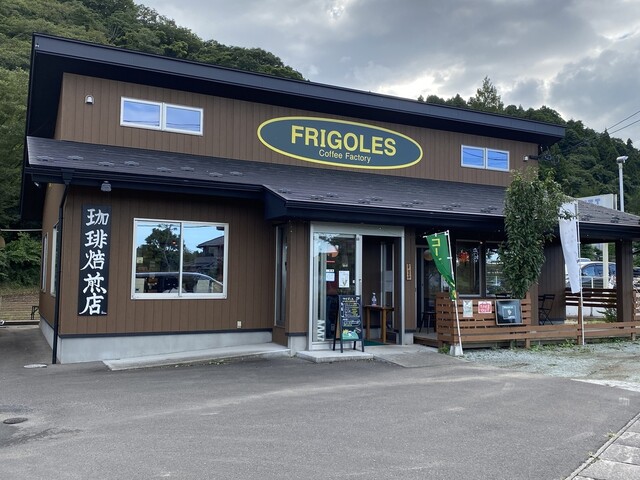 フリゴレス 名取店 - 富沢（喫茶店）の写真