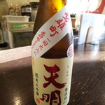 金町製麺 - 日本酒「天明赤磐雄町」