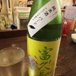 金町製麺 - 日本酒「富久長バード」