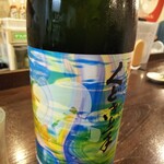 金町製麺 - 日本酒「くどき上手Jr.の未来33」