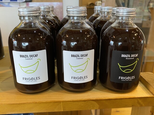 フリゴレス 名取店 - 富沢（喫茶店）の写真