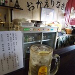 金町製麺 - メガハイボール