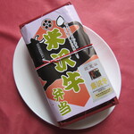 味の梅ばち - 米沢牛焼肉ステーキ弁当　2160円