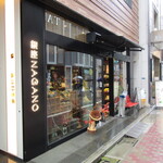 銀座NAGANO - 店頭