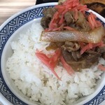 Yoshinoya - 