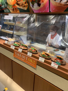 Karuizawa Flatbreads