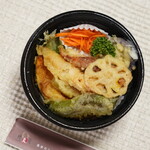 穂農花 - 