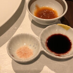 水仙月 - 前沢牛をいただく3種のソース