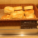 Arupusu No Panyasan - 飛騨牛焼きカレーパン
